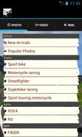 SPORT BIKES اسکرین شاٹ 3