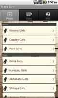 TOKYO GIRLS скриншот 3