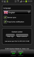 SMS Firewall Free - SMS filter imagem de tela 1