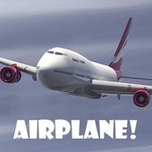 آیکون‌ Airplane!