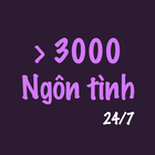 Truyen Ngon Tinh 247 アイコン