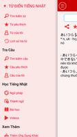 Dịch tiếng Nhật - Từ điển nhật capture d'écran 1