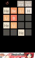 2048 Chemistry screenshot 1