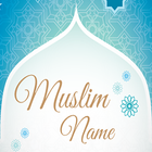 Muslim Baby Names and Meanings biểu tượng