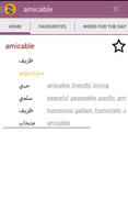 English to Arabic Dictionary capture d'écran 3