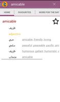 English to Arabic Dictionary imagem de tela 3