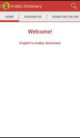 English to Arabic Dictionary Cartaz