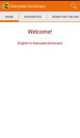 Kannada Dictionary poster