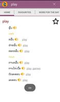 Lao Dictionary screenshot 2