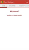 English to Tamil dictionary Cartaz