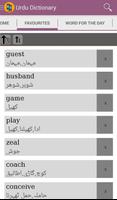 Urdu Dictionary offline capture d'écran 3