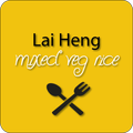Lai heng mixed veg rice