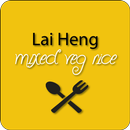 Lai heng mixed veg rice APK