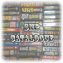 SMP Catalogue APK