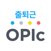 [e-campus] 출퇴근OPIC icon