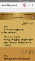 Surah Al-Muzzammil 截图 2