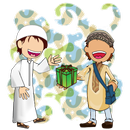 Muslim Kids Guide APK