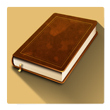 کیتابەکانى حاجى کاروان kurdish