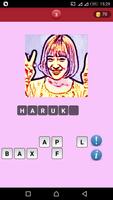 برنامه‌نما Guess JKT48 Member HD عکس از صفحه