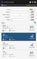 performaMobile AMS 截图 3