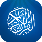 Al-Quran audio book for prayer icon
