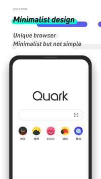 Quark Browser - Ad Blocker, Private, Fast Download poster