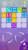 Dice Match! Domino Game screenshot 3