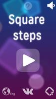 Square steps پوسٹر