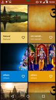 Hindu Gods Devotional Wallpapers  2017 ภาพหน้าจอ 1