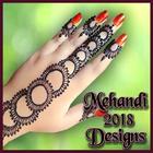 2017 Mehandi New Designs أيقونة