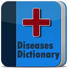 Disorder & Diseases Dictionary アプリダウンロード