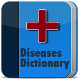 Disorder & Diseases Dictionary আইকন
