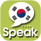 Speak Korean ไอคอน