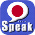 Learning Japanese