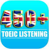 Practice TOEIC , TOEIC Test Zeichen