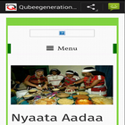 qubeegeneration.org icono