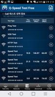 QSpeed Test 5G, LTE, 3G, WiFi screenshot 3