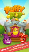 Puffy Pop Haxe plakat