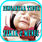 Zikir & Music pengantar Tidur Bayi 아이콘