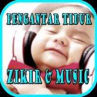 Zikir & Music pengantar Tidur Bayi capture d'écran 1