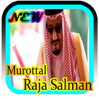 Murottal Raja Salman Al Saud ไอคอน