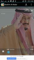 Murottal Raja Salman Al Saud ภาพหน้าจอ 3