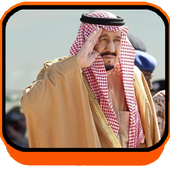 ADZAN MERDU RAJA SALMAN ALSAUD biểu tượng