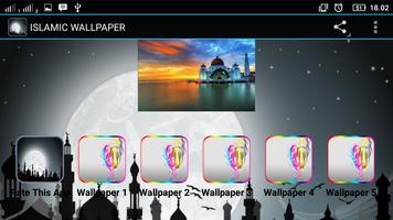 ISLAMIC WALLPAPER RAMADHAN capture d'écran 3