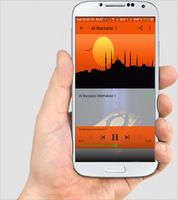 KITAB AL BARZANJI MP3 تصوير الشاشة 3