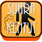 SUARA KENTUT LUCU 圖標