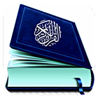 آیکون‌ SURAH YUSUF MP3