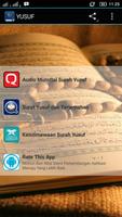 SURAH YUSUF MP3 Affiche