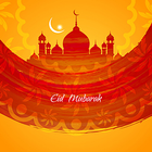 Eid Mubarak Zeichen