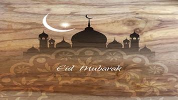 Eid Mubarak captura de pantalla 2